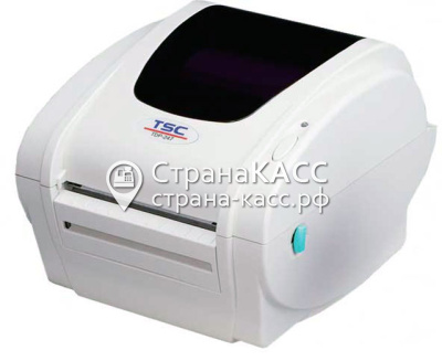 0c6763db451e11e186a2001bb165559e_b8c3c9fba4dc43cea27fda2eeffb0852