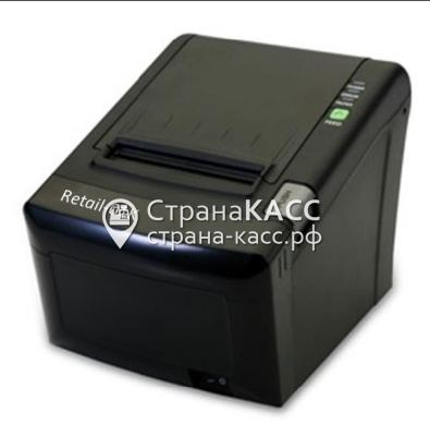 ретейл