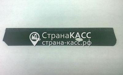 2728_5a1e93c96f536