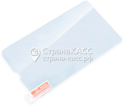 НоменклатураПрисоединенныеФайлы