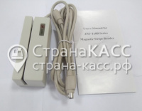 Ридер магнитных карт Zebex ZM-130 BК (1,2) KB (белый)
