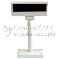 Дисплей покупателя POS UA LPOS-VFD (USB/COM) бежевый