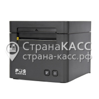 Принтер чеков Poscenter SP9 (80мм, 260 мм/сек, автоотрез, звук. сигнал, USB+LAN+ден.ящ.) черный