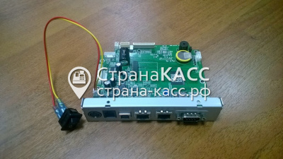 НоменклатураПрисоединенныеФайлы