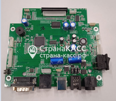 НоменклатураПрисоединенныеФайлы