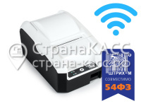 ККТ "ШТРИХ-ON-LINE" (серый) без ФН (USB, с платой Wi-Fi) (мод. v. BLR)