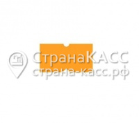 Этикет-лента для пистолетов 26x16 MHK цветная прямая (800 эт.)