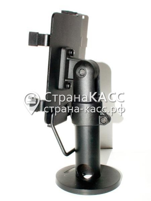 terminal stand