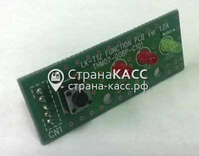 НоменклатураПрисоединенныеФайлы