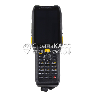 НоменклатураПрисоединенныеФайлы