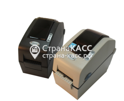 printer