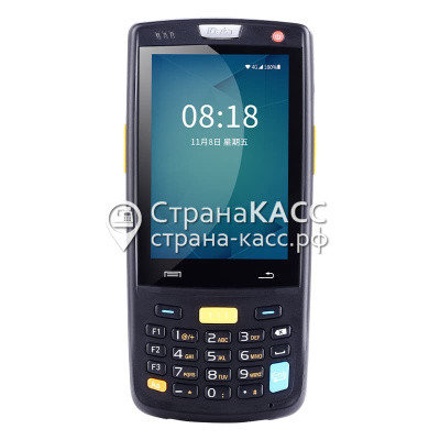 НоменклатураПрисоединенныеФайлы