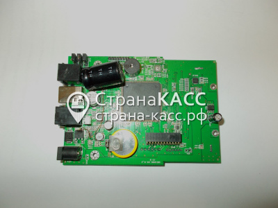 НоменклатураПрисоединенныеФайлы