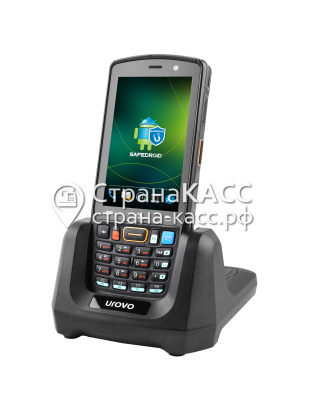 UROVO DT40 cradle+terminal-1