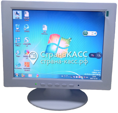 posmonitor 10