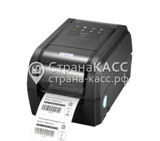 0a6c8c888e4811e792bf00155d0a3e04_0177226a05eb43739534a2b3124a8d12