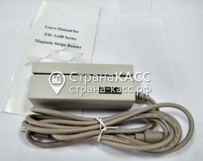 IMG_2017-08-23_142816_HDR