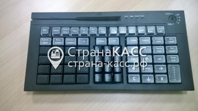 keyboard b67