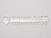 Фиксатор лезвия для АСS 223 (Fixxed Blade E8030-140) "Штрих-ФР-01Ф"