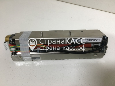 отделитель