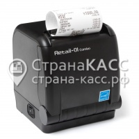 Фискальный регистратор ККТ "РИТЕЙЛ-КОМБО-01Ф" ФФД 1.2 RS/USB/LAN  черный без ФН