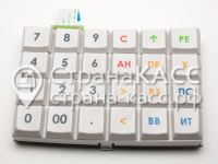 Блок-модуль клавиатуры ( мех.в сборе) SM826.03.000 ЭЛВЕС-МФ (78 829)