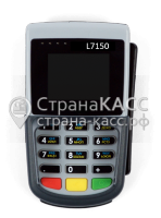 PinPad L7150 (RS232) RAL7040